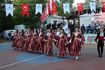 Kartepe’de Muhteşem Gece: Kocaeli 3. Uluslararası Balkan Halk Oyunları Festivali Coşkusu Avluburun'da!