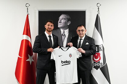 Beşiktaş, Salih Özcan ile 3+1 Yıllık Sözleşme İmzaladı