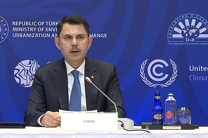 COP31 Başkanı Kurum, İstanbul'da D-8 Ülkeleri COP 31 Toplantısına Başkanlık Etti