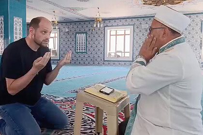Kartepe’de Türk Bayraklı Nişan Yapan Alman Damat Kelime-i Şehadet Getirerek Müslüman Oldu!