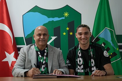 Kocaelispor'da Emir Ortakaya Yuvasına Döndü: İşte Sözleşme Detayları!