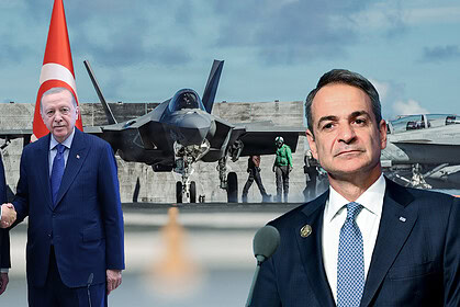 Miçotakis'ten ABD'ye Türkiye ve F-35 Çıkışı: NATO Müttefiklerinin Hassasiyetleri Dikkate Alınmalı!