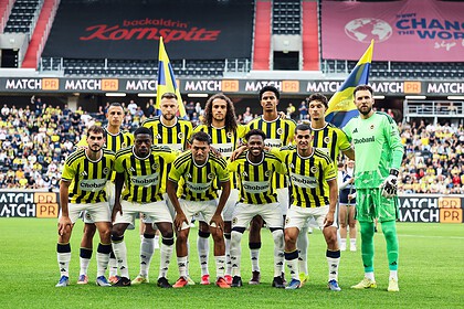 Fenerbahçe, İlk Hazırlık Maçında Fark Attı