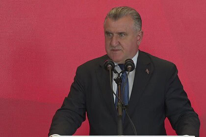 Gençlik ve Spor Bakanı Bak: "Türkiye Futbolunun, Türk Sporunun Güçlü Olmasını İstiyoruz"