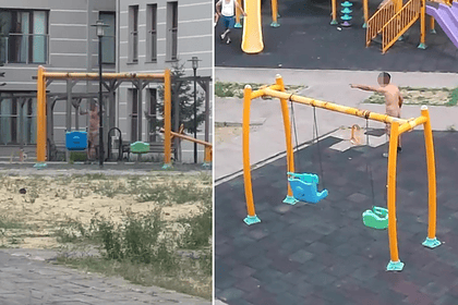 Gölcük'te Çocuk Parkında Elinde Bıçakla Cinnet Geçiren Şahsı Polisler İkna Etti