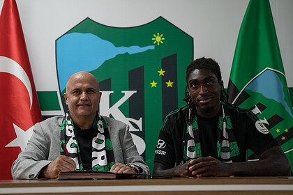 Kocaelispor, 23 Yaşındaki Stoper Tanguy Zoukrou'yu Kadrosuna Kattı