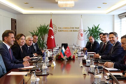Türkiye ile Bulgaristan Arasında Doğal Gazda İş Birliği Protokolü İmzalandı