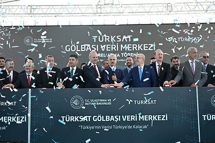 Türksat Gölbaşı Veri Merkezi Temeli Atıldı: Bakan Uraloğlu'ndan Dijital Bağımsızlık Vurgusu!