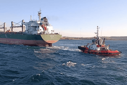 Ulaştırma ve Altyapı Bakanlığı Çanakkale Boğazı Gemi Trafiği, Çift Yönlü ve Geçici Olarak Askıya Alınmıştır