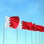 ABD-İran Hattında Doha Mutabakatı: Yeni Randevu Hamaney Sonrası