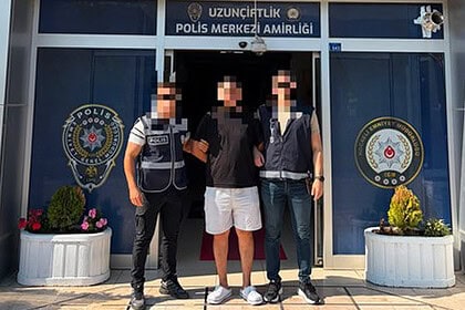 Kocaeli’de Bilişim Ve Banka Dolandırıcılığından Aranan Şahıs Kartepe’de Yakalandı!