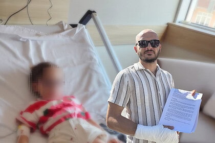 Gölcük'te Özel Anaokulunda Fare Zehri Skandalı: 5 Yaşındaki L. Hastanelik Oldu!