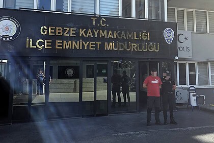 Kasten Öldürme Suçundan 8 Yıl Hapis Cezası Bulunan Firari M.K. Gebze'de Yakalandı!