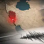 İran'da 5 Dakikada İki Deprem Vurdu: 3 Kişi Yaralandı