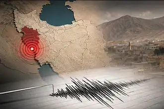 İran'da 5 Dakikada İki Deprem Vurdu: 3 Kişi Yaralandı