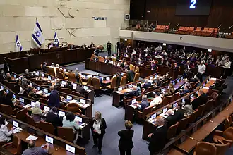 İsrail Meclisi Feshedildi: 1988'den Beri İlk Kez Dört Yıl Doldu