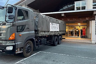Japonya Depreminde Can Kaybı 28'e Yükseldi