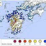 Japonya'da 7.1 Büyüklüğünde Deprem: Kumamoto'da Tsunami Uyarısı Verildi!