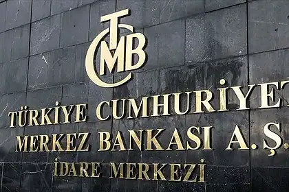Merkez Bankası Faizi Yüzde 37'de Sabit Bıraktı