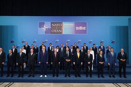 Cumhurbaşkanı Erdoğan'ın 36. NATO Zirvesi’ndeki Devlet ve Hükûmet Başkanları ile Fotoğrafları!