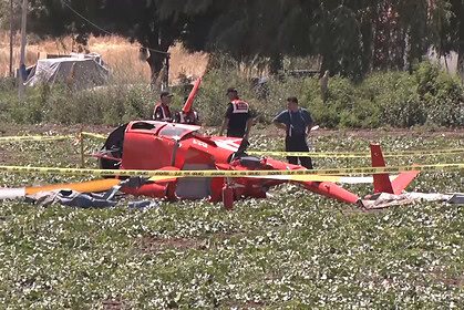 Ankara Sincan'daki Eğitim Helikopteri Kazasında Pilot Emekli Albay Yasaözden Bakkal Vefat Etti!