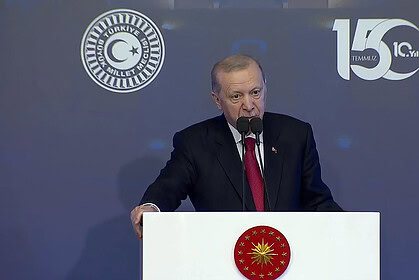 Cumhurbaşkanı Erdoğan'ın TBMM 15 Temmuz Anma Töreni Konuşması