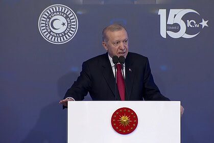 Erdoğan'dan 15 Temmuz'da "Mücadele" Vurgusu: "Örgütle Mücadelede Gardımızı Düşürmeyeceğiz"
