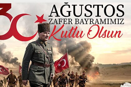 İzmit Belediyesi 30 Ağustos Zafer Bayramı Programı Netleşti: Zafer Yürüyüşü, Çocuk Atölyeleri Ve Kent Orkestrası Konseri Geliyor!