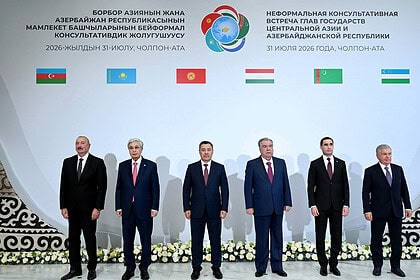 7 Liderden Çolpon-Ata Zirvesi: Aliyev İlk Kez Tam Üye Katıldı
