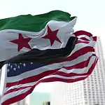 ABD, Suriye'yi Terörü Destekleyen Ülkeler Listesinden Çıkardı