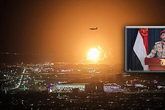 Yemen, Suudi Arabistan Aramco Rafinerisini İHA ile Vurdu: Jizan'da Misilleme Saldırısı!