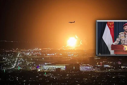 Yemen, Suudi Arabistan Aramco Rafinerisini İHA ile Vurdu: Jizan'da Misilleme Saldırısı!