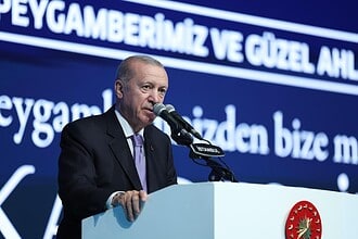 Cumhurbaşkanı Erdoğan Müslümanlar Olarak Başkalarına Umut Bağlamakla Hiçbir Yere Varamayız