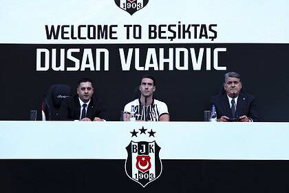 Dusan Vlahovic, Yaklaşık 20 Bin Taraftarın Önünde İmzayı Attı