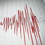 Elazığ'da 3.6 Büyüklüğünde Deprem