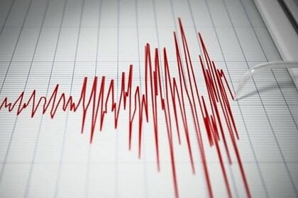 Elazığ'da 3.6 Büyüklüğünde Deprem