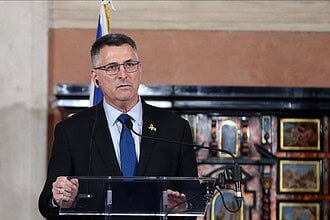 İsrail Dışişleri Bakanı Saar'dan Türkiye ve Suriye Açıklaması: "Gerilimi Artırma Niyetimiz Yok"