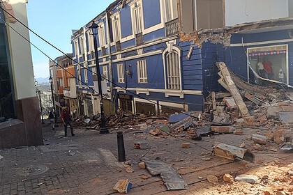 Kolombiya'daki Depremde En Az 20 Kişi Hayatını Kaybetti