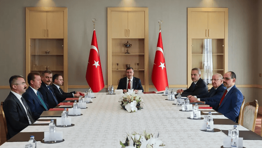 Milli Dayanışma ve Bütünleşme Koordinasyon Kurulu Toplantısı Sona Erdi