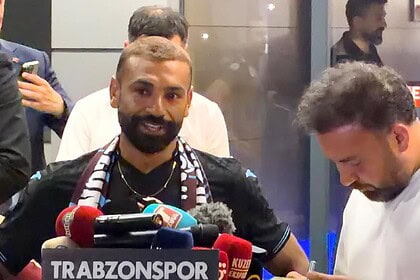 Muhammed Salah, Trabzon'da