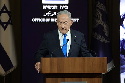 Orta Doğu’da Tansiyon Yükseliyor: Netanyahu 15 Maddelik Barış Planını Reddederek Filistin Devletine Kapıyı Kapattı!