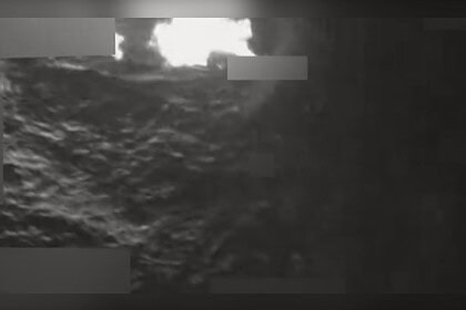 ABD Pasifik'te Uyuşturucu Teknesini Vurdu: 2 Kişi Öldü