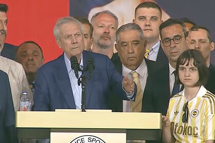 Aziz Yıldırım Sosyal Medya Hesaplarını Savcılığa Şikayet Etti