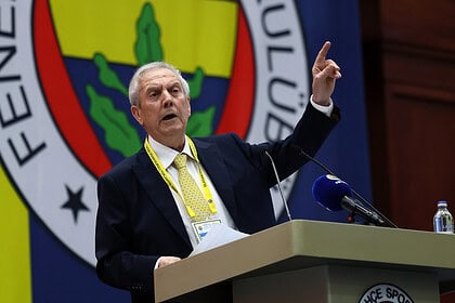 Aziz Yıldırım Söz Verdi: "Şampiyon Yapacağım, Her Şeyimi Ortaya Koyacağım"