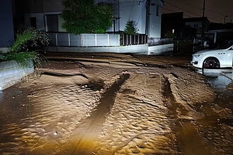 Chiba'da Rekor Yağış Faciası Büyüyor: Can Kaybı 13'e Yükseldi