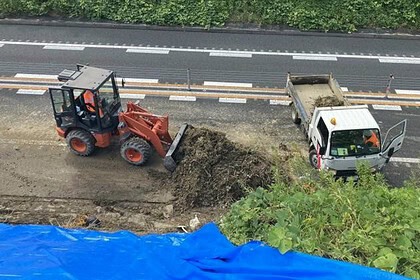Chiba'da Sel Bilançosu Ağırlaştı: Can Kaybı 10'a Yükseldi