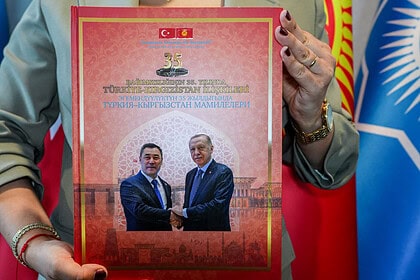 Erdoğan Takdim Yazdı: Caparov'a 544 Sayfalık Kitabı Bişkek'te Armağan Edecek