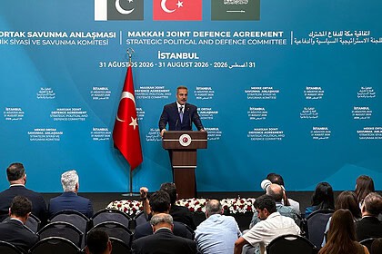 Fidan Üç Ülkenin Savunma İttifakının Resmi Adını Açıkladı