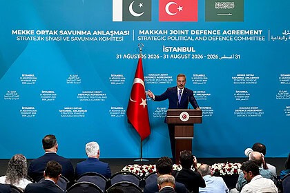 Fidan'dan Netanyahu'ya Sert Yanıt: "Bu Tehditle Uluslararası Sistem Savaşmalı"