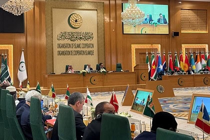 İİT Genel Sekreterliğine Moritanyalı Ahmed Seçildi: Türkiye'den İlk Tebrik